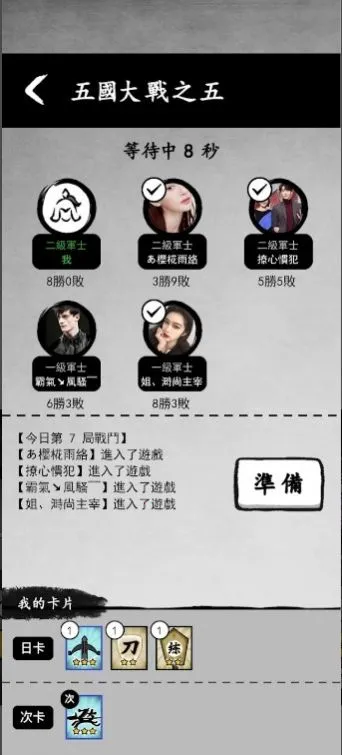 īս���ò˵�������������v6.3.0.19030 ��׿��