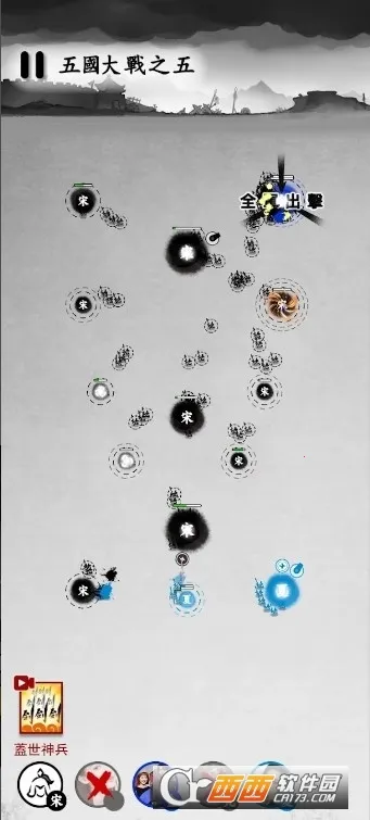 īս���ò˵�������������v6.3.0.19030 ��׿��