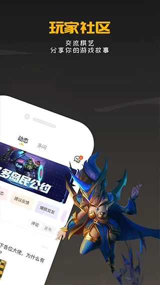 ������Ԩ���������2026�ٷ����°汾v2.2.1 �ٷ�����