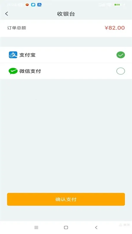 ������԰У������ƽ̨