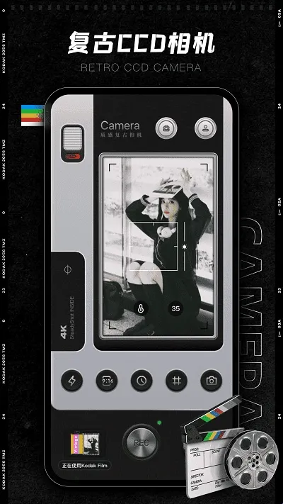 CCD�ʸн�Ƭ�����׿���ֻ���