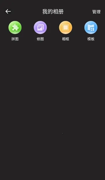 CCD�ʸн�Ƭ�����׿���ֻ���v1.0.0 ��׿��