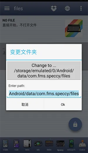 Speccyģ����