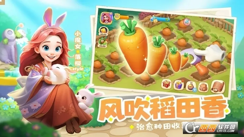 �λ�ħ������������v2.71.0 �ֻ���