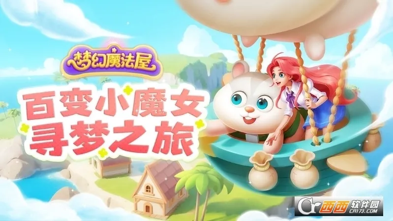 �λ�ħ������������v2.71.0 �ֻ���