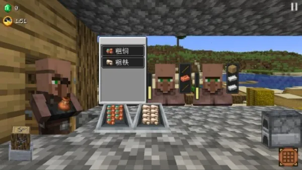 ��ׯ�����̴������޽��v1.0.0 ��׿��