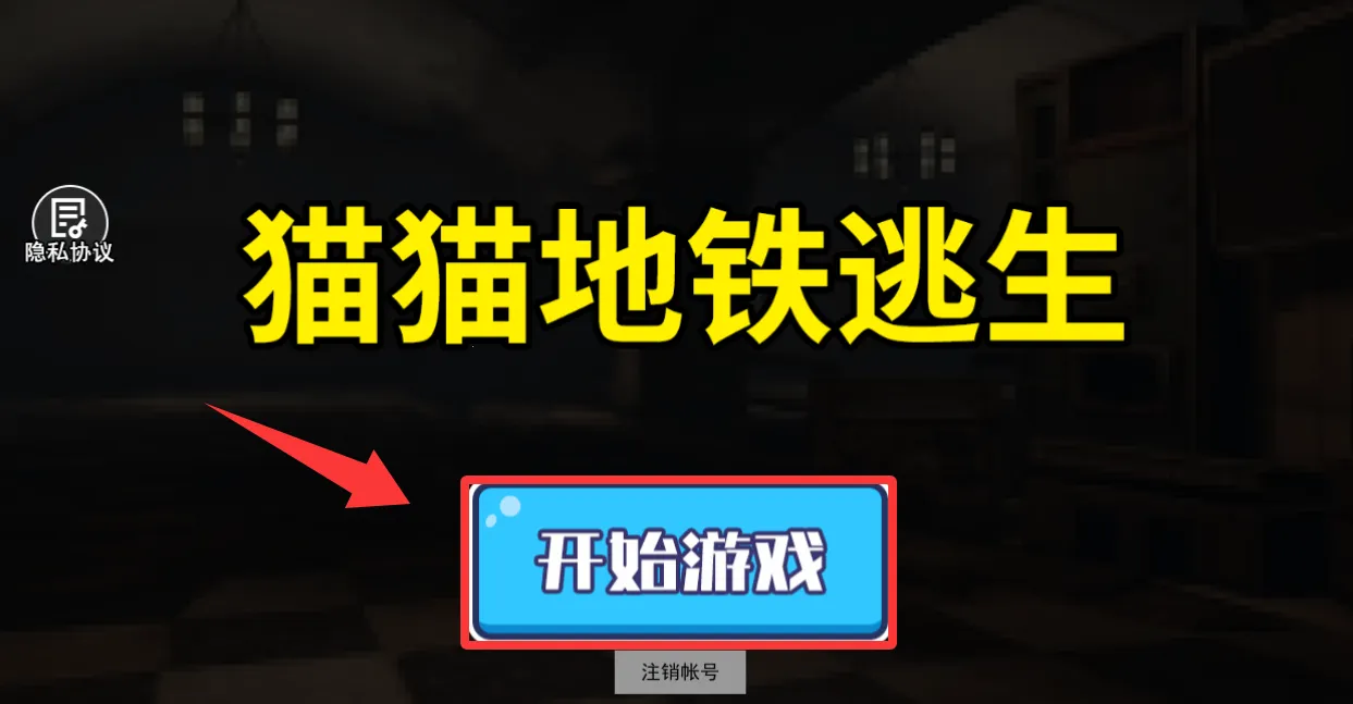 èè�����������