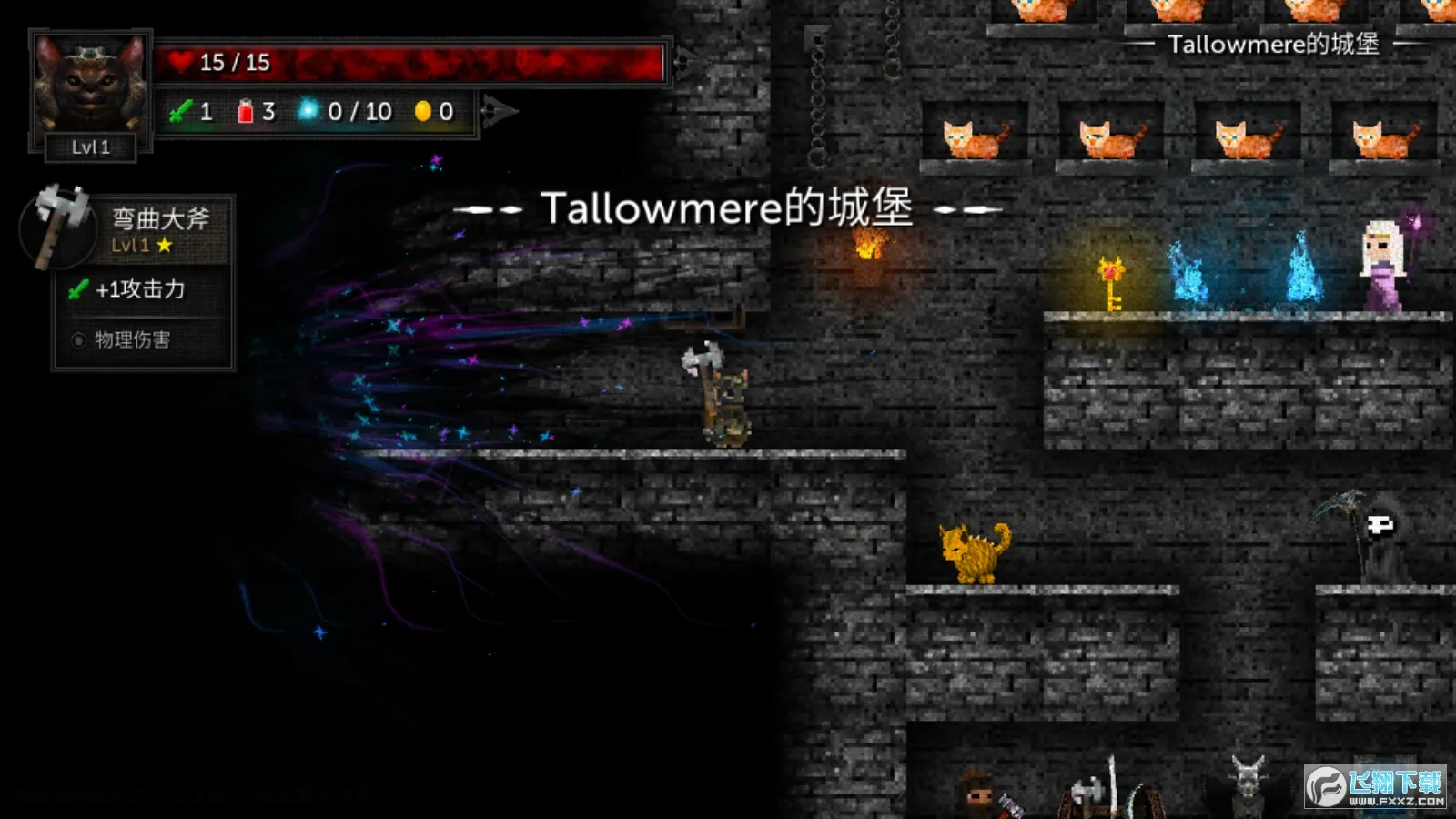 ������2è����������ò˵�v0.3.7a �ֻ���