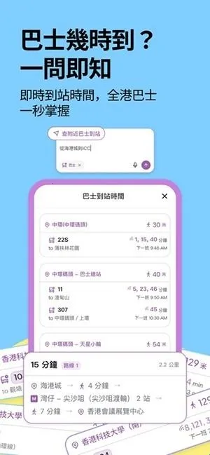 �ۻ�ͨ2026���°汾