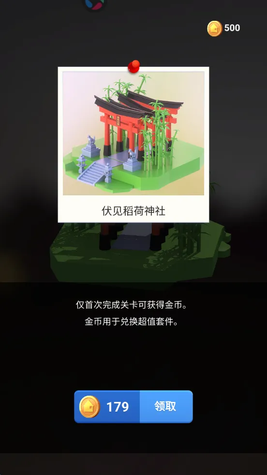 �Ұ�ƴģ���������