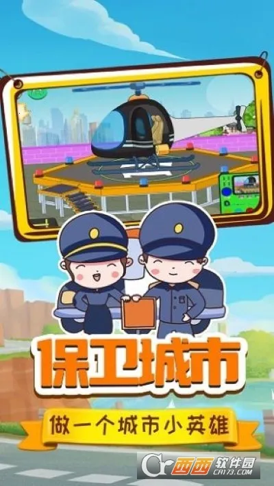 ����ɱ���ƽ������v0.757.4 ��Ѱ�