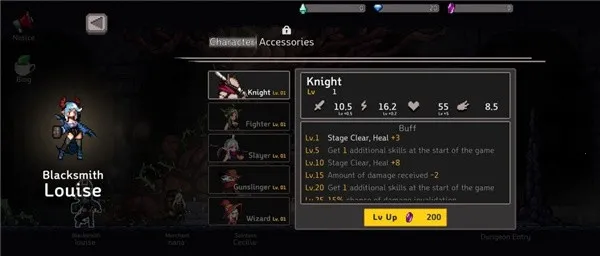 ����ɱ���ƽ������