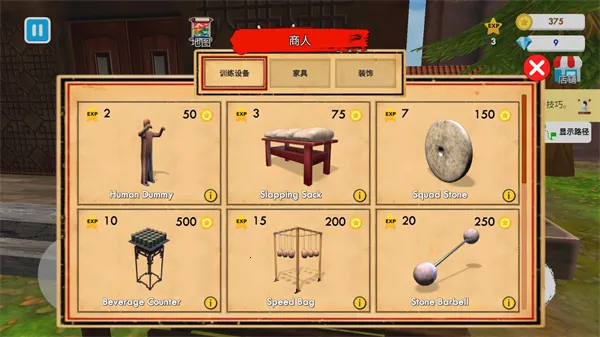 ��ѧУģ�������ò˵�����