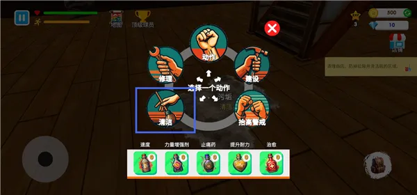 ��ѧУģ�������ò˵�����