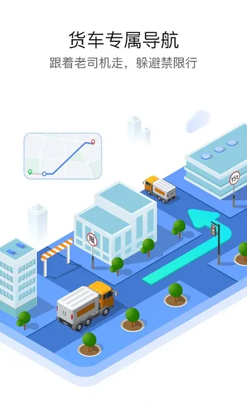 ��������(������������)v9.0.10 �ٷ�����