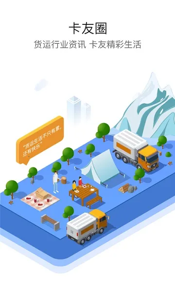 ��������(������������)v9.0.10 �ٷ�����