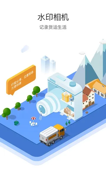 ��������(������������)v9.0.10 �ٷ�����