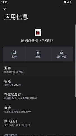 ԭ������������2026�ٷ�����vԭ�� ��Ѱ�