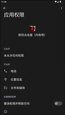 ԭ������������2026�ٷ�����vԭ�� ��Ѱ�