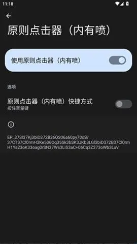 ԭ������������2026�ٷ�����