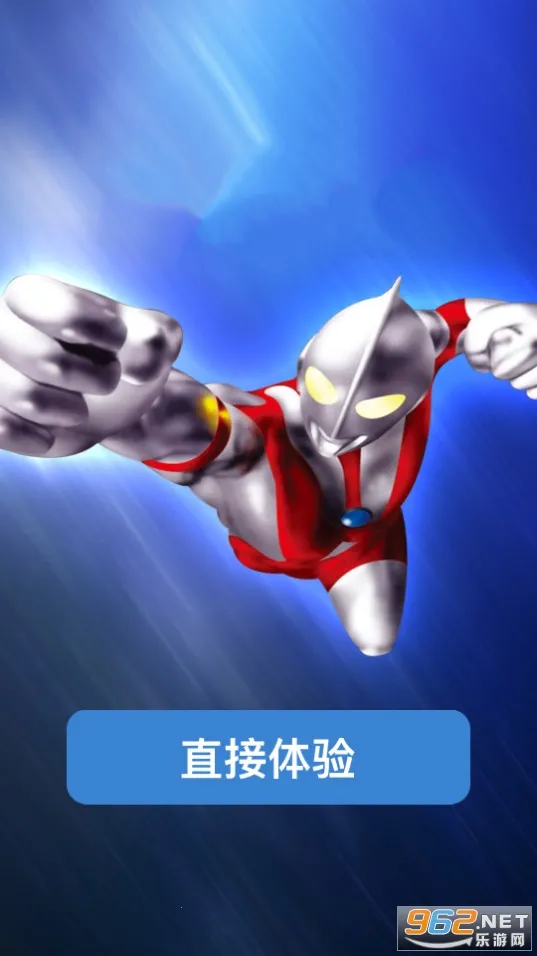 ���Ƕ������ƶ�սapp����v2.1 �ٷ�����