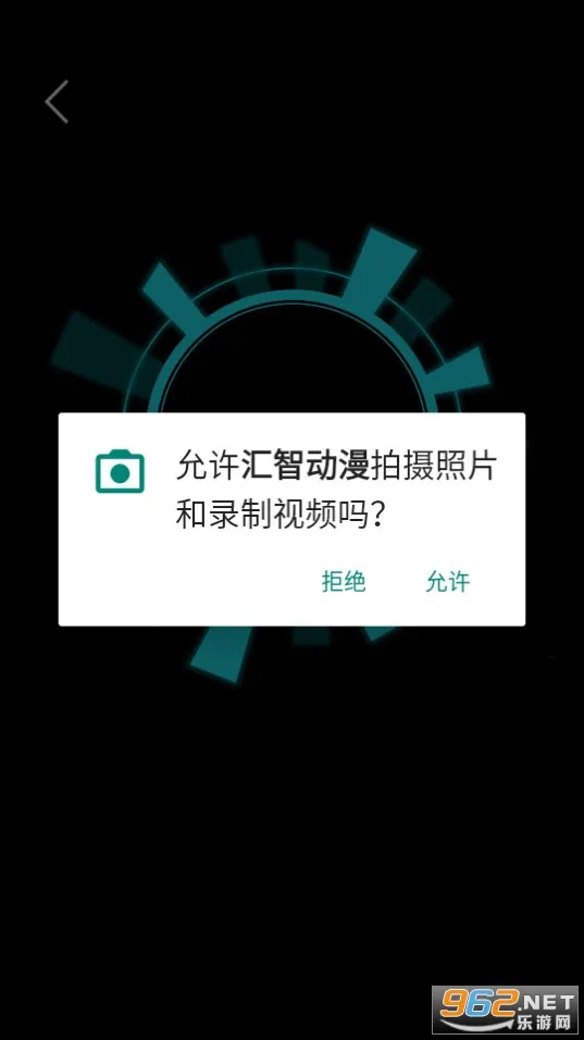 ���Ƕ������ƶ�սapp����v2.1 �ٷ�����