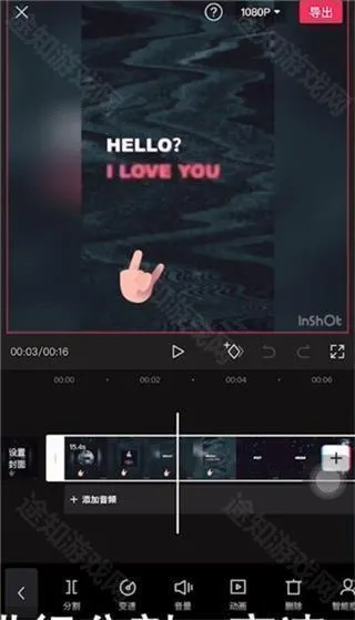 ��ӳ������2026�ٷ�����