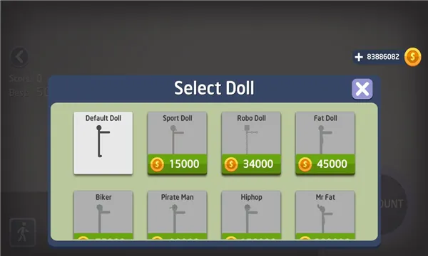 Ū��������ƽ��v3.4.0 �ֻ���