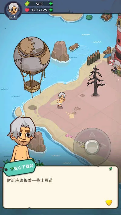 �������潩ʬ��ս2.87�汾����