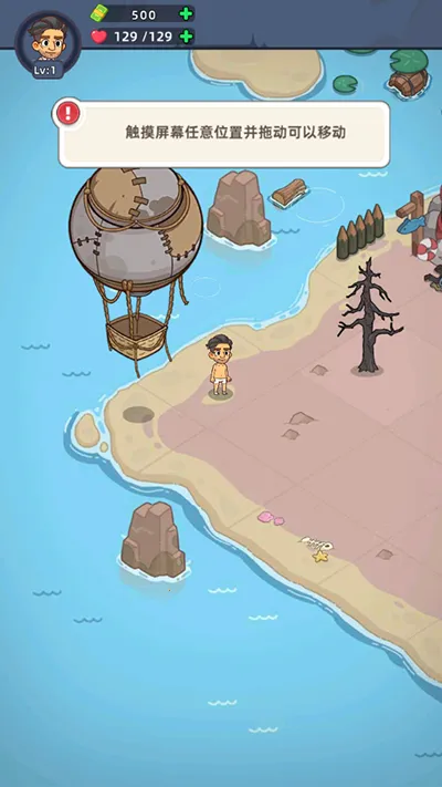 �������潩ʬ��ս2.87�汾����