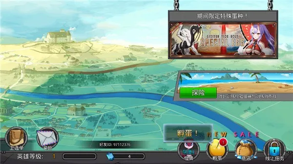 �λù����ƽ��������ʯv2.65 ��Ѱ�