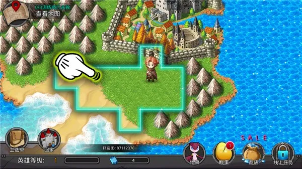 �λù����ƽ��������ʯv2.65 ��Ѱ�