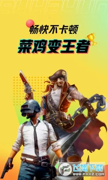 �����Ƶ�����Ѱ�v4.3.35.2 ��Ѱ�