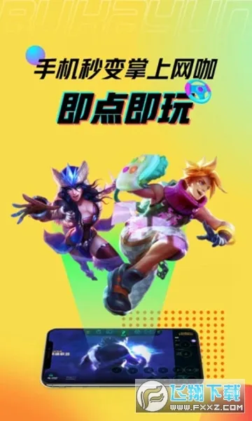 �����Ƶ�����Ѱ�v4.3.35.2 ��Ѱ�