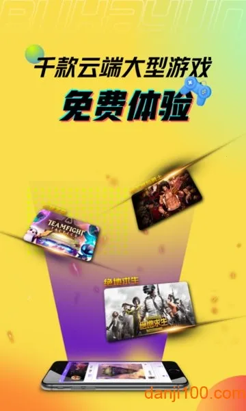 �����Ƶ�����Ѱ�v4.3.35.2 ��Ѱ�