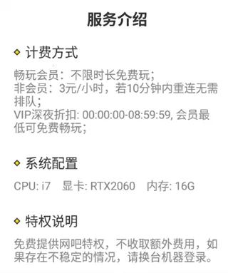 �����Ƶ�����Ѱ�