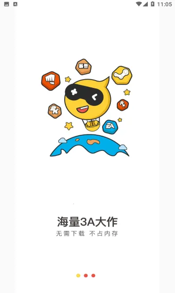 �����Ƶ�����Ѱ�v4.3.35.2 ��Ѱ�