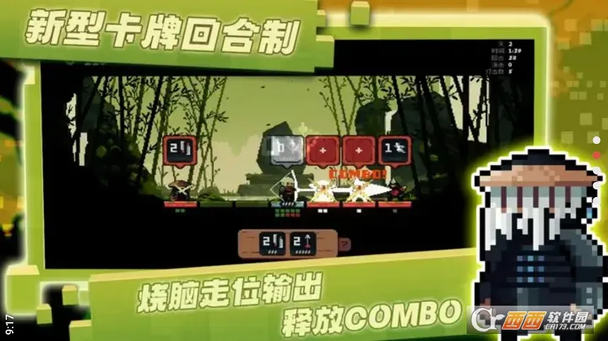 �����Ծ��ƽ��޹���v1.0.1 �ٷ�����