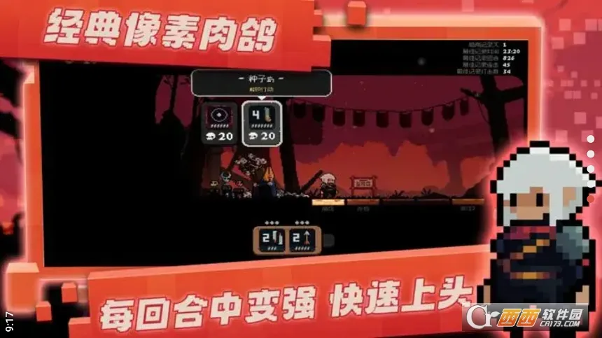 �����Ծ��ƽ��޹���v1.0.1 �ٷ�����