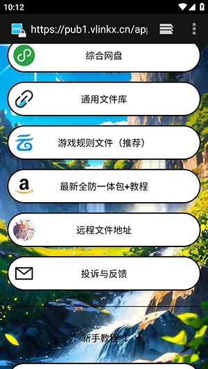 ë��ֱװ�����ֻ���vs1 �ֻ���