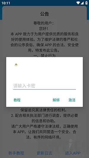 ë��ֱװ�����ֻ���