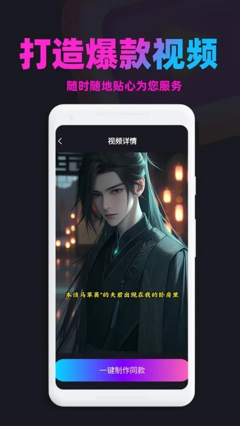 ��������2026�ٷ�����v1.9.2 �ٷ�����