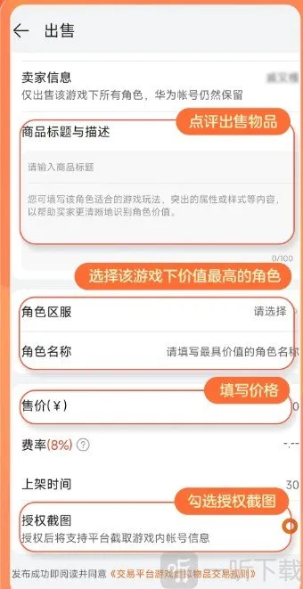 Ȥ������ƽ̨2026�ٷ����°汾