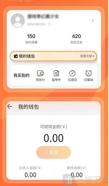 Ȥ������ƽ̨2026�ٷ����°汾