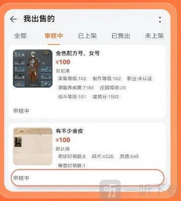 Ȥ������ƽ̨2026�ٷ����°汾