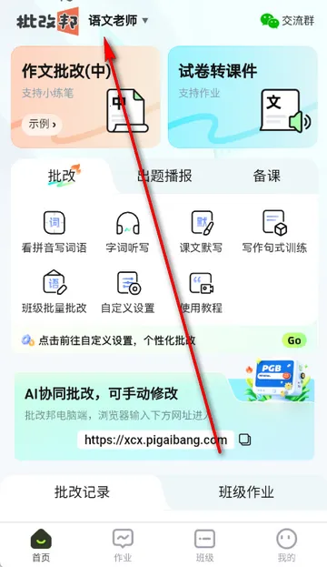 ���İ�2026�ٷ�����