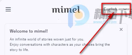 mimel2026�ٷ�����