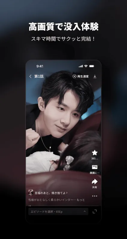 DramaSugar2026���ذ�װv8.1.5 ��Ѱ�