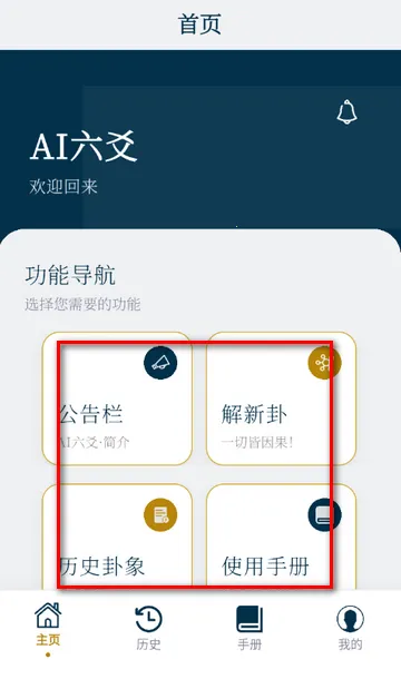 AI��س����