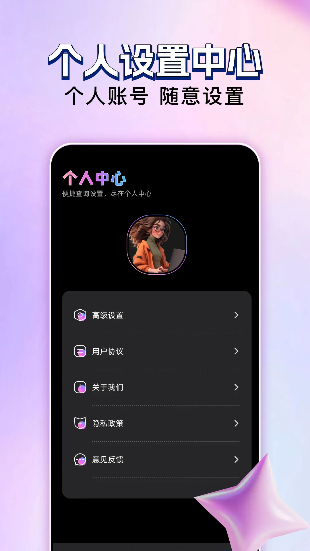 ������Ƶ�༭2026���ذ�װv1.1 ��Ѱ�